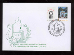 Label Transnistria 2022 Center For Spiritual Heritage Of Transnistria Special Postmark - Fantasie Vignetten