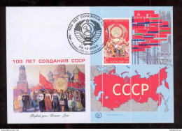 Label Transnistria 2022 100 Years Of The Creation Of The USSR FDC - Viñetas De Fantasía