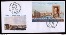 Label Transnistria 2022 350th Anniversary Of The Birth Of Peter I FDC - Fantasy Labels