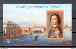 Label Transnistria 2022 350th Anniversary Of The Birth Of Peter I S/s**MNH Imperforated Rar!!! - Etichette Di Fantasia