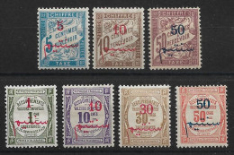 Maroc, 1911 Taxe N°10*/16* Cote 88€ - Strafport