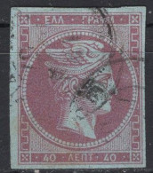 Greece - Definitive - 40 Λ - Hermes - Mi 14 II - 1861 - Usati