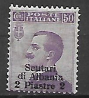 REGNO D'ITALIA LEVANTE  1909-1911 SCUTARI D'ALBANIA FRANCOBOLLI SOPRASTAMPATI SASS. 5  MLH VF - European And Asian Offices