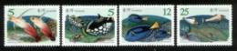 Taiwan 2007 Coral Reef Fish Stamps Fauna Marine Life - Nuovi