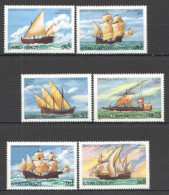 St Tome E Principe - 1979 - Ships - Yv 566/71 - Bateaux