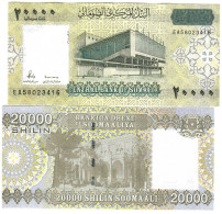 Somalia 20000 Shillings 2010 (2023) UNC - Somalia
