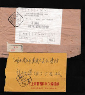 1993 China Pre-paid Two Covers  - Colecciones & Series