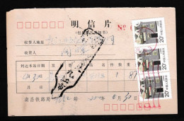 2000 Poscard China (returned Labeling) - Collections, Lots & Series