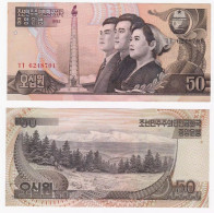 North Korea Banknotes 1992 50W  - Corea Del Nord
