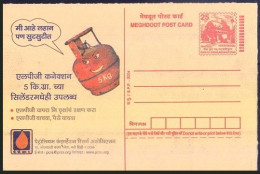 LPG Gas, Energy, Cooking Gas, India 2004 Unused Post Card - Gaz