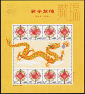 China Dragon Personalized Sheet  - Anno Nuovo Cinese