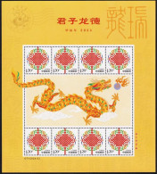 China Dragon Personalized Sheet  - Chinese New Year