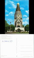 Ansichtskarte Leipzig Russische Kirche (Sankt Alexij Gedächtniskirche) 1978 - Leipzig
