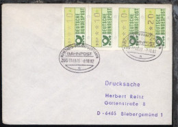 HAMBURG-FRANKFURT/MAIN N ZUG 014070 8.10.82 Auf Bf. - Autres & Non Classés
