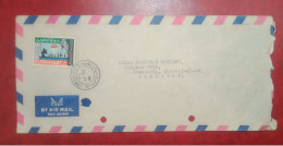 1978 KUWAIT TO PAKISTAN USED COVER WITH STAMP 17TH ANNIVERSARY OF THE NATIONAL DAY - Koeweit