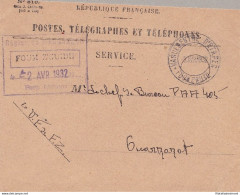 1932 Marocco Francese Volo Militare Foum-Ouarzazat - Andere & Zonder Classificatie