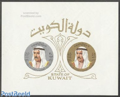 Kuwait 1970 Sabah As-Salim Al Sabah S/s, Mint NH - Koeweit