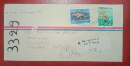 1990 OMAN PAKISTAN USED COVER WITH STAMPS BIRD - Omán