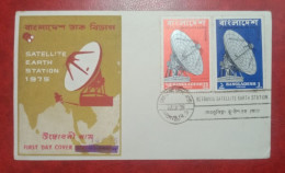 1975 BANGLADESH FDC COVER WITH STAMPS SATELLITE EARTH STATION - Bangladesch