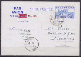 Tunisie - EP CP PAR AVION 2f30 Surch. Rouge 2fr.80 Càd TUNIS /26-2-1945 Pour BEAUVAIS - Lettres & Documents