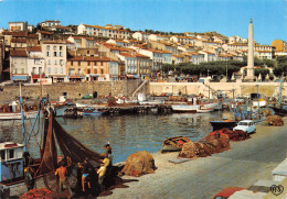 66-PORT VENDRES-N°3741-B/0161 - Port Vendres