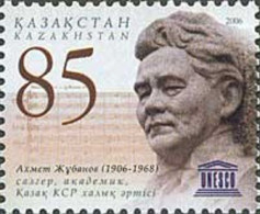 2006 560 Kazakhstan The 100th Anniversary Of The Birth Of Akhmet Zhubanov, Composer, 1906-1968 MNH - Kasachstan