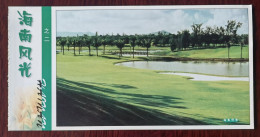 9 Standard Golf Courses International Golf Championship Can Be Held,China 2001 Hainan Island Landscape Pre-stamped Card - Golf