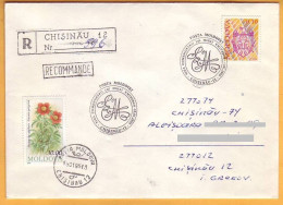 1995, Moldova Moldavie Moldau; Eminescu  Romania. Special Cancellations. - Moldavia