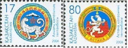 2006 561 Kazakhstan Coat Of Arms MNH - Kazajstán
