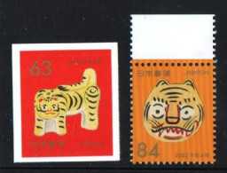 Japan 2021. Year Of The Tiger. MNH - Unused Stamps