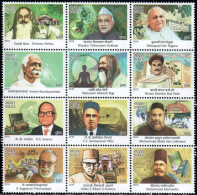 INDIA 2019 MASTER HEALERS OF AYUSH COMPLETE SET MNH RARE - Ongebruikt