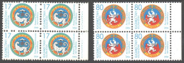 2006 561 Kazakhstan Coat Of Arms MNH - Kasachstan