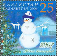 2006 563 Kazakhstan New Year MNH - Kazajstán