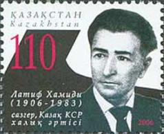 2006 564 Kazakhstan The 100th Anniversary Of The Birth Of Latif Khamidi, Composer MNH - Kazajstán