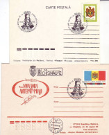 1991. Moldova Moldavie Moldau. The Chronicler Miron Costin. Special Cancellations. 2 Postcard The First Stamps #1, 3 - Moldavie