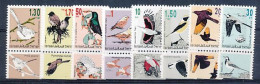 TIMBRE  ZEGEL STAMP  ISRAEL LE LOT OISEAUX AVEC TABS  XX - Other & Unclassified