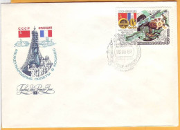 1982  USSR Russia-France  International Flights Into Space. 02.07.1982 - 1980-91