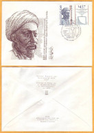 1987  FDC USSR Russia Uzbekistan, Ulugbek Astronomy Mathematics, "New Astronomical Tables" - Usbekistan