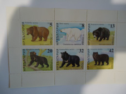 BULGARIA  MNH  SHEET  STAMPS ANIMALS BEARS - Beren