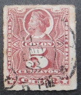 Chili Chile 1878 1881 (1c) Christopher Columbus - Chile