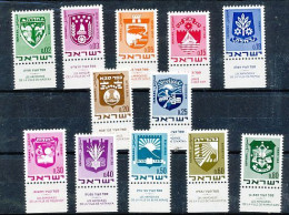 TIMBRE  ZEGEL STAMP  ISRAEL SERIE COURANTE  379-386  XX - Other & Unclassified