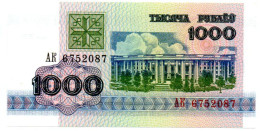 Belarus Billet Banque 1000 ROUBLE Bank-note Banknote - Belarus