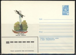 RUSSIA USSR Stamped Stationery Ganzsache 15179 1981.10.09 KISLOVODSK Monument "CRANE" Birds - 1980-91