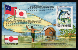 Samoa Block 25 Mit 468 Postfrisch Briefmarkenausstellung PHILATOKYO ’81 #IJ744 - Samoa