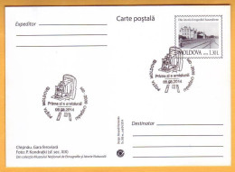 2014 Moldova Moldavie  FDC  From The History Of The Photo. Bessarabia. Train Station Chisinau 1889 - Moldavië