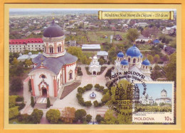 2014 Moldova Moldavie  MAXICARD 150 Years Monastery Noul Neamti. Transnistria - Christianisme