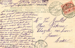 MARCOPHILIE SUISSE GENEVE JONCTION 1907 POUR LA FRANCE  - Marcophilie