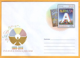 2014 Moldova Moldavie Moldau  25 Years Of The Return On The Latin Alphabet. Alphabet Stationery Cover Mint - Moldavia