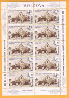 2014 Moldova Moldavie  Moldau Sheet  200 Years Of Germans In Bessarabia. Germany Mint - Moldavië