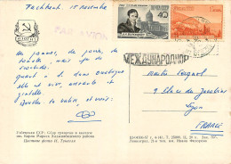  RUSSIE POUR LYON PAR AVION  MARCOPHILIE  - Franking Machines (EMA)